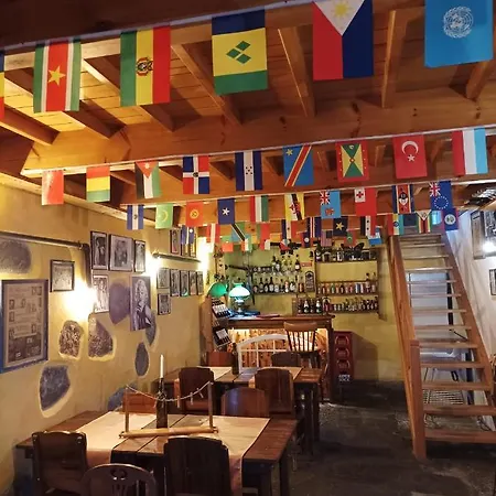 Casa Do Platano Летний дом *